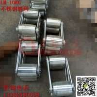 皮帶秤碳鋼鏈碼LM皮帶秤鏈碼+不銹鋼鏈碼LM30kg