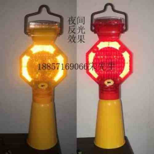 朔州市太陽能路錐警示燈 太陽能路障警示燈 路錐警示燈