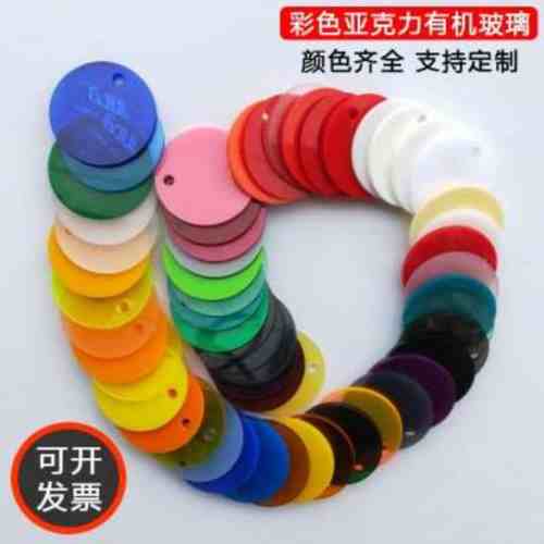 上海亞克力板廠家定制  防靜電塑料板材 透光燈箱燈罩板材加工