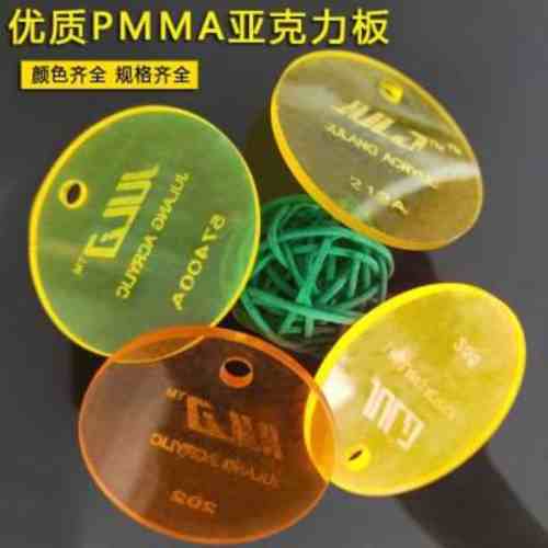 深透明有機玻璃尺寸零切 淺亞克力板 廠家定制加工折彎