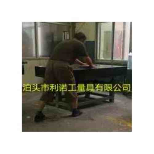 大理石平板維修、大理石平臺修理、研磨平臺維修、精度恢復