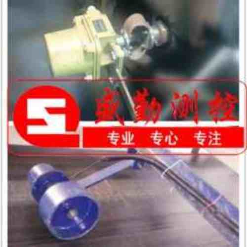 電子皮帶秤測速裝置60-12C專用傳感器3010c測速傳感器