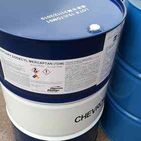 菲利普斯原裝叔十二烷基硫醇