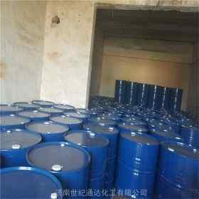 濟南二甲基乙醇胺揚巴/伊士曼原裝