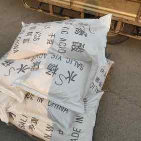 工業(yè)級水楊酸河北廠家直銷價格