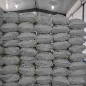 雙酚A小包裝中石化現(xiàn)貨價格