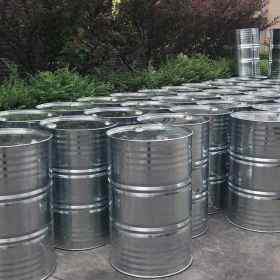 甲基環(huán)己烷濟南現(xiàn)貨供應