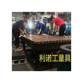 重慶鑄鐵平臺平板刮研鏟刮維修