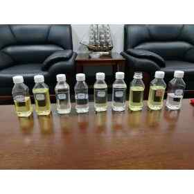 廢潤滑油脫色劑