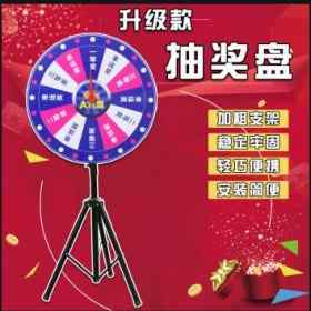 西安kt板展架，西安海報架，宣傳展板架制做，西安廣告展板印刷