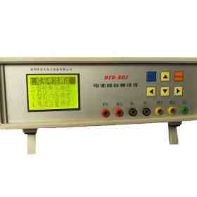 BTS-301電池綜合測試儀中文電池綜合測試儀