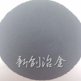 新創冶金廠生產藥皮涂料75#硅鐵粉