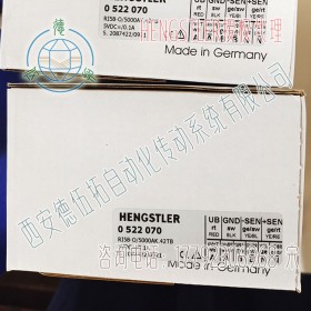 德國Hengstler亨士樂0522070輕載光電增量編碼器