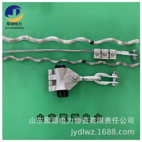 OPGW光纜輸電線路預絞絲懸垂線夾